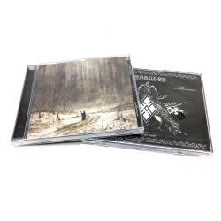 BRON - Preda dverima noci (CD)